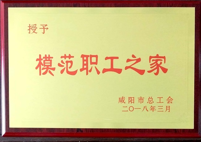 微信图片_20180410162105.jpg
