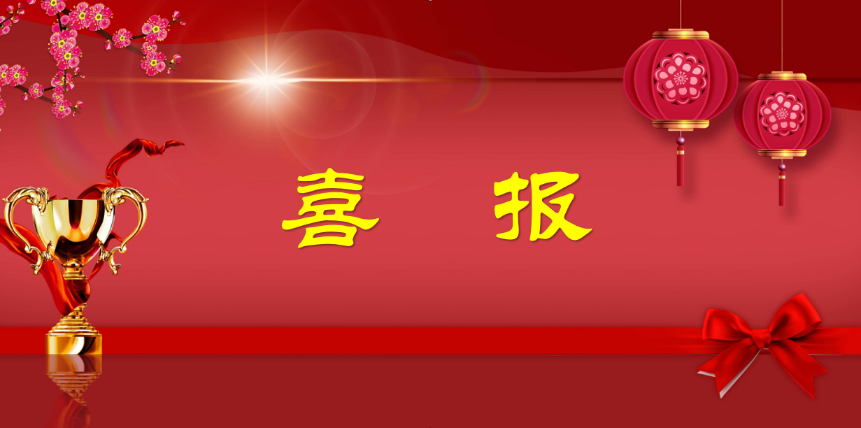 QQ截图20210428192338.png