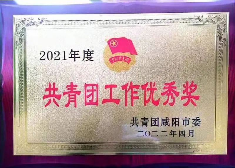 微信图片_20220428100029.jpg